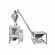 Powder Packing Machine